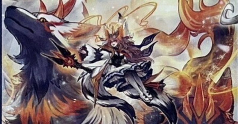 新殿堂後初日優勝】新環境でなぜ青黒魔導具が強いのか｜しゃけ