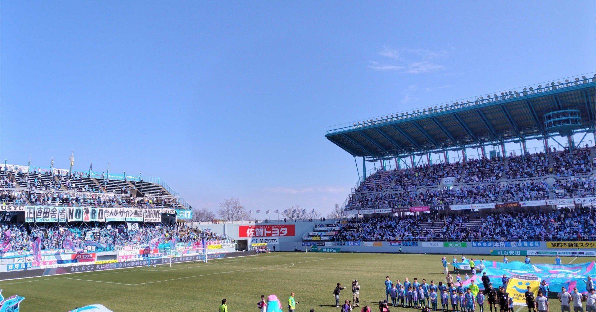 サガン鳥栖2025年度 開幕5戦の振り返り｜SAgAN Report Diary