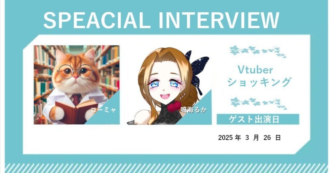 ruka様専用 ☆ruka☆さま専用ページ RUKA☆ (@rururukapon) / Posts / X