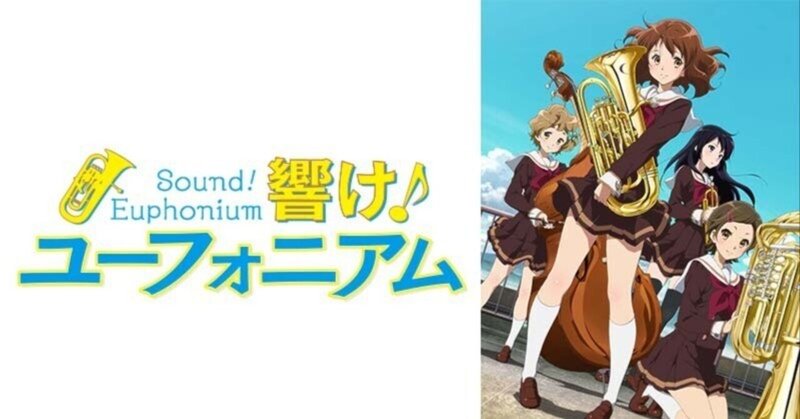 飛び立つ君の背を見上げる 武田綾乃｜明石公[あかしこう]