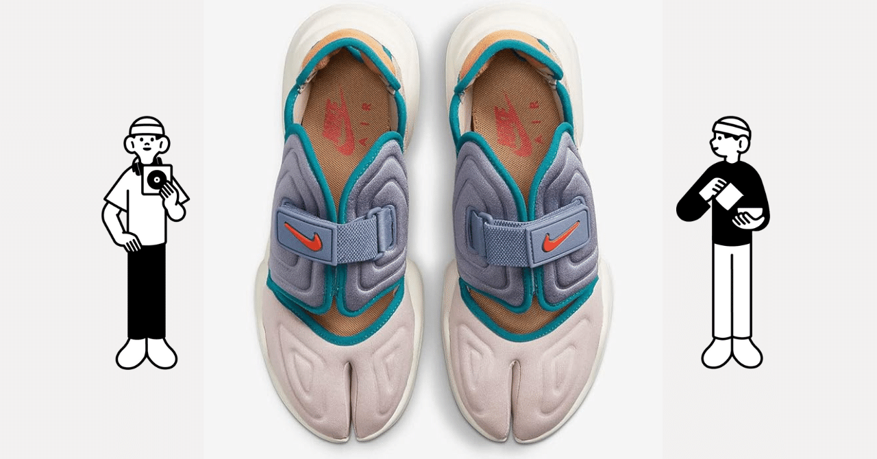 ナイキ アクア リフト W AQUA RIFT」——未来的なデザインと快適さを