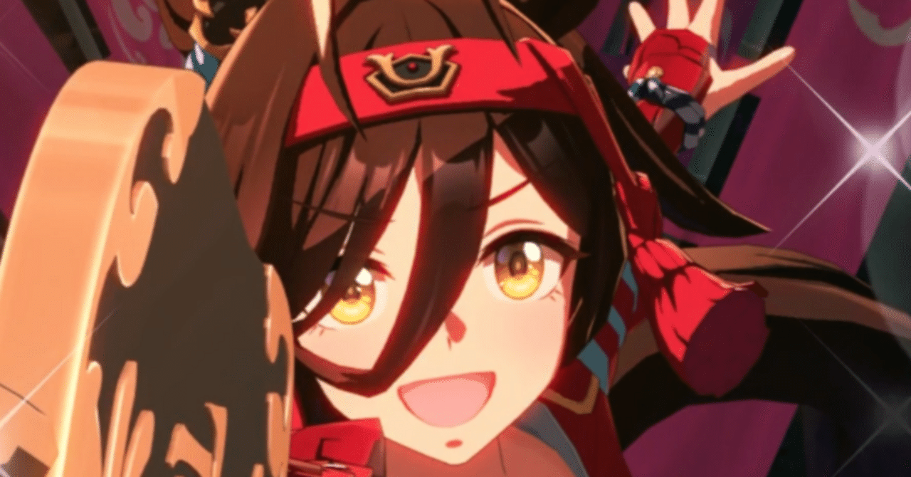 登場・ノーリーズン 2025年3月（ウマ娘）｜ルカのウマ娘note