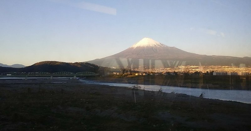 富士山 #ノートの切れはし