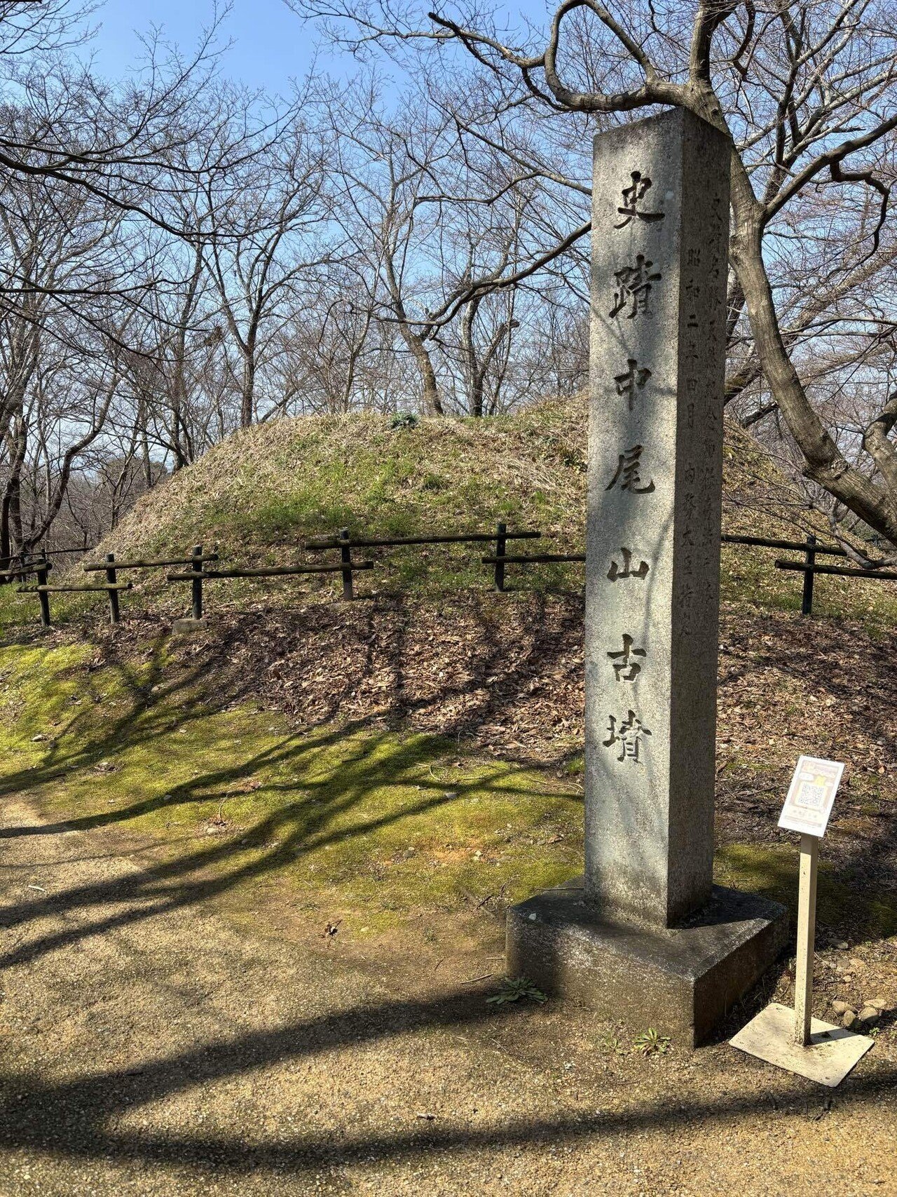 何の参考にもならない飛鳥旅行記｜Rin