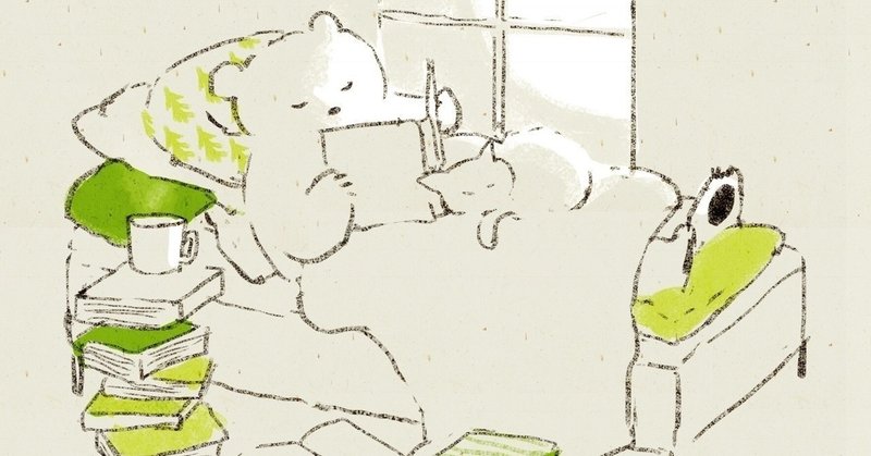 分かり合えない に喜びがあるかどうか 三川 夏代 Note