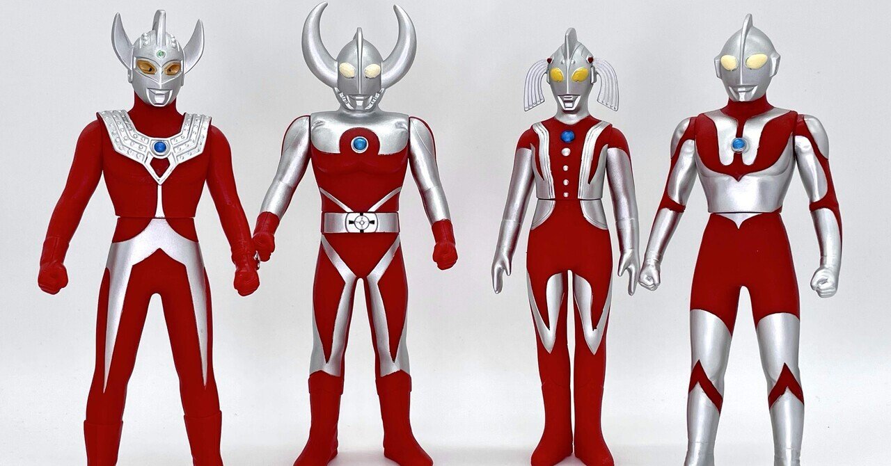 ウルトラヒーローシリーズまとめて５体② ウルトラヒーローシリーズ12 ウルトラマン80 (リニューアルPKG