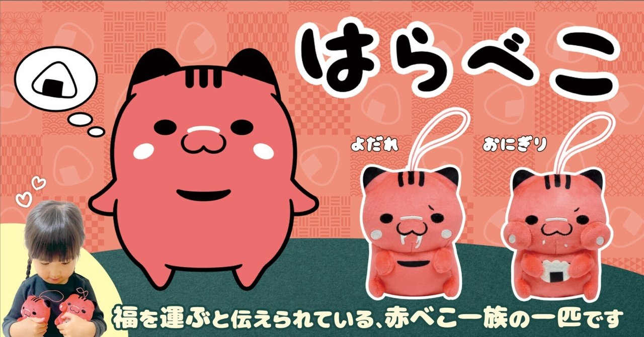 アメージングタイランド・グランドセール rectangle_large_type_2_353ad01 ごはん