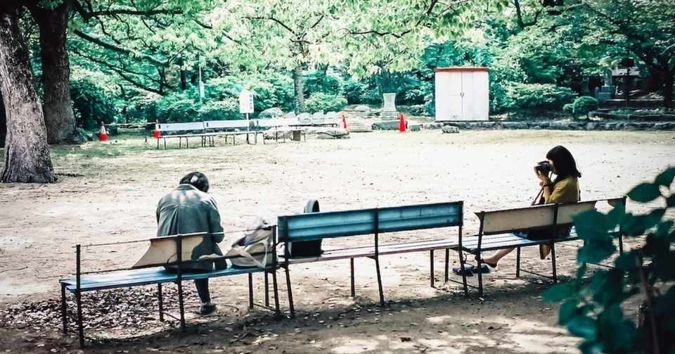 言われても嬉しくない 天然ボケ もりやみほ Note