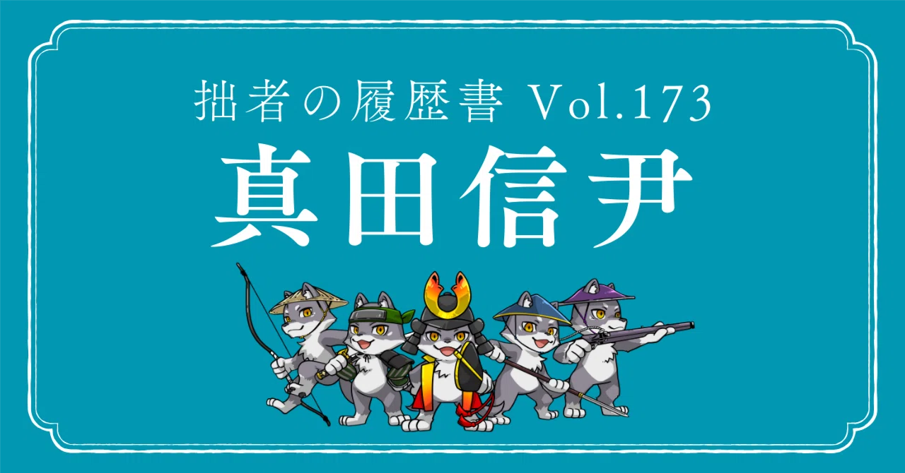 DVD HOUND DOG 2005年日本武道館ライブ DVD