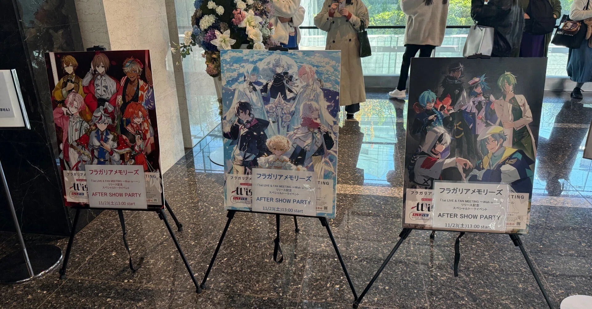 フラガリアメモリーズ Blu-ray リリースイベント｜suika