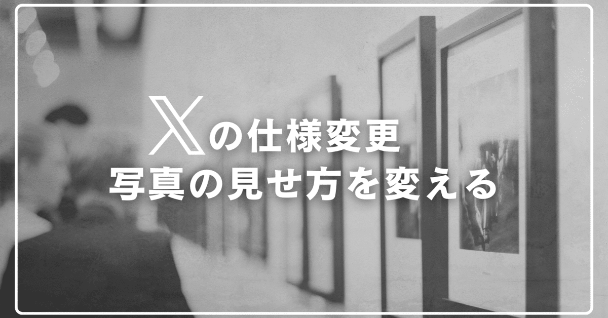 3枚目画像変更分 zx_nd8_features99-thumb-
