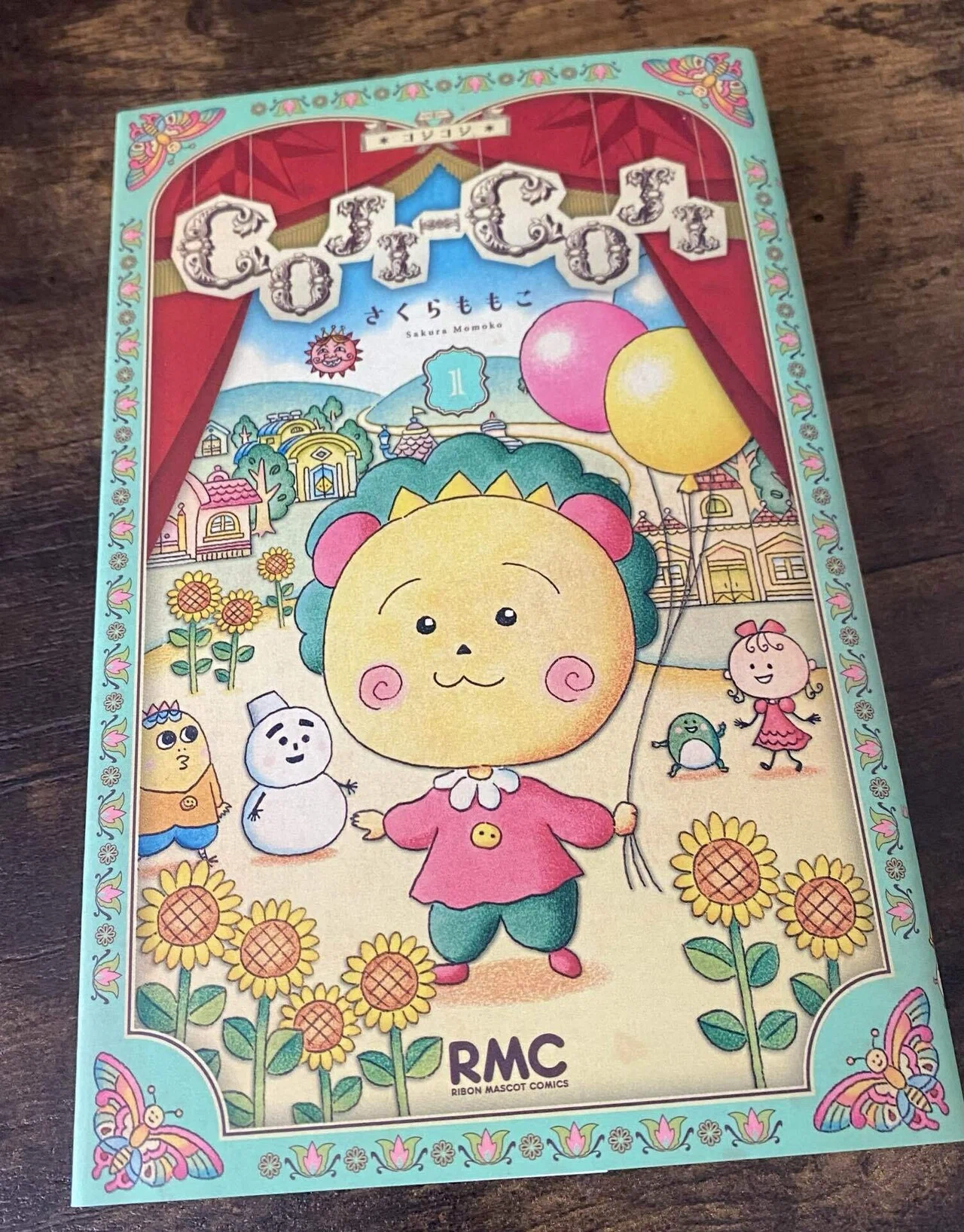 さくら子pipi様専用