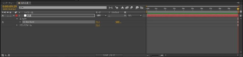 作りながら楽しく覚えるae 001 Kentanahashi Note