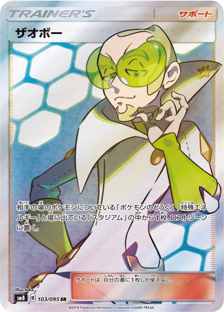 Loに勝つためのlo講座 ねすと Note Loに勝つためのlo講座 ねすと Note