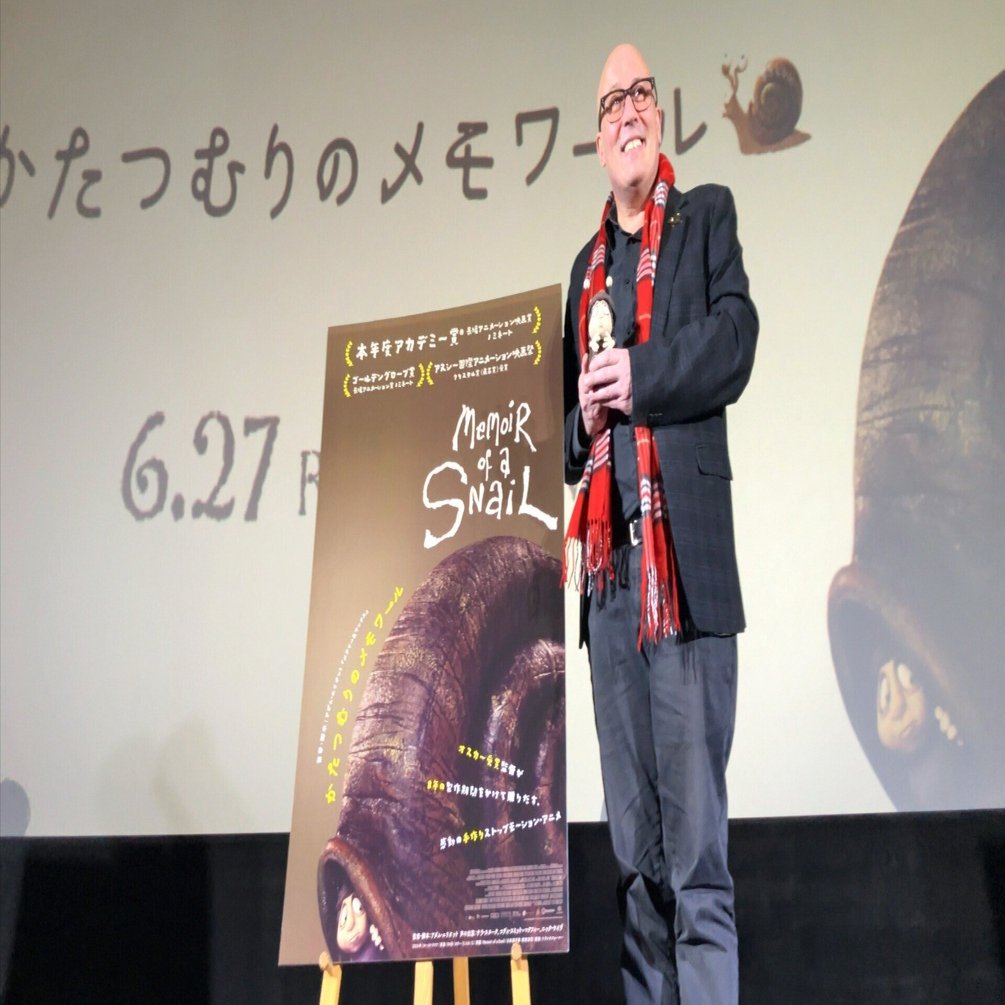 アダム・エリオット監督来日！『かたつむりのメモワール』スペシャル