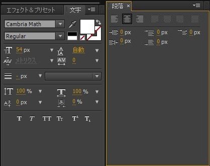 作りながら楽しく覚えるae 002 Kentanahashi Note