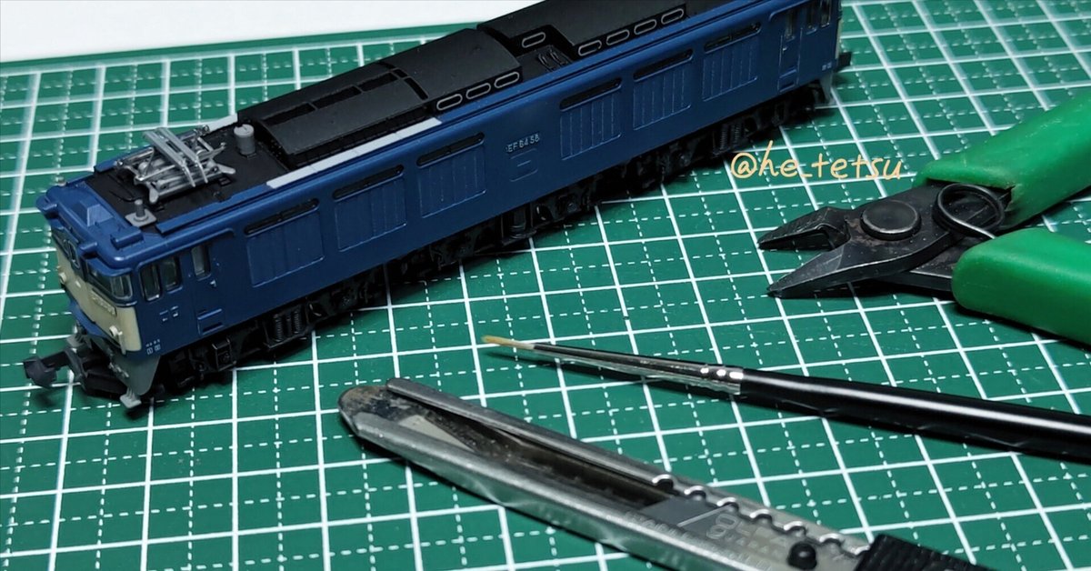 KATO EF64 1027(精密加工品) KATO EF64 1027(精密加工品) - メルカリ
