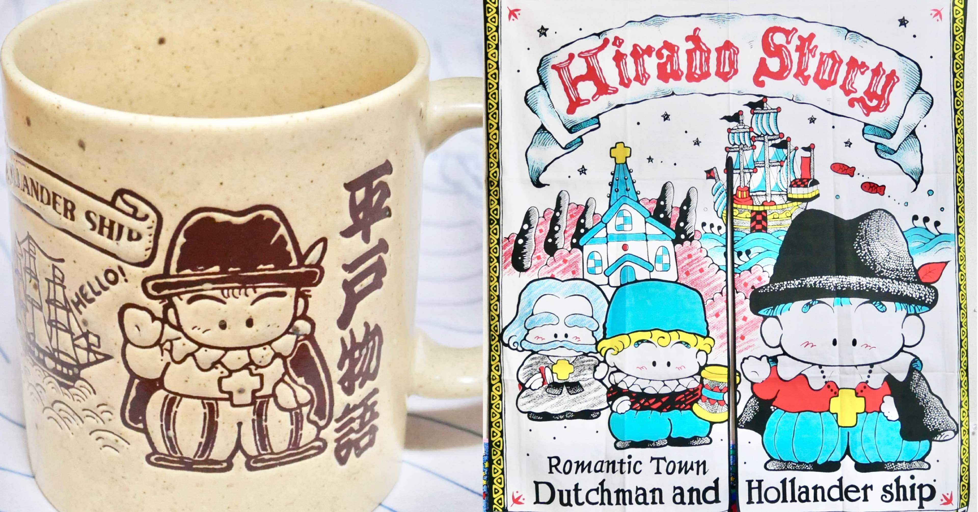 ご当地ファンシー 563e16d93e4fb470072834a11b4c87