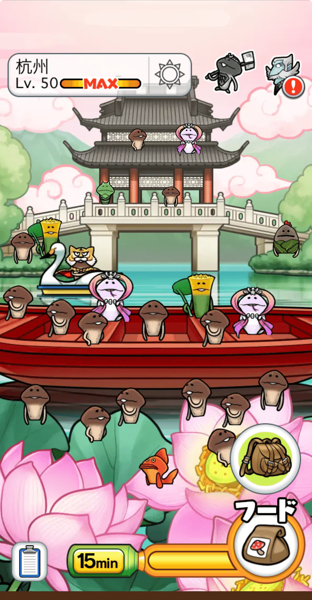 なめこ栽培キットザワールド 杭州編｜もも