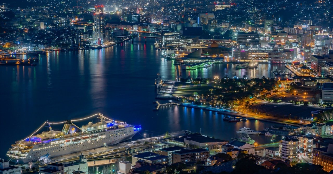 【長崎】密集した住宅と綺麗な夜景～鍋冠山公園～