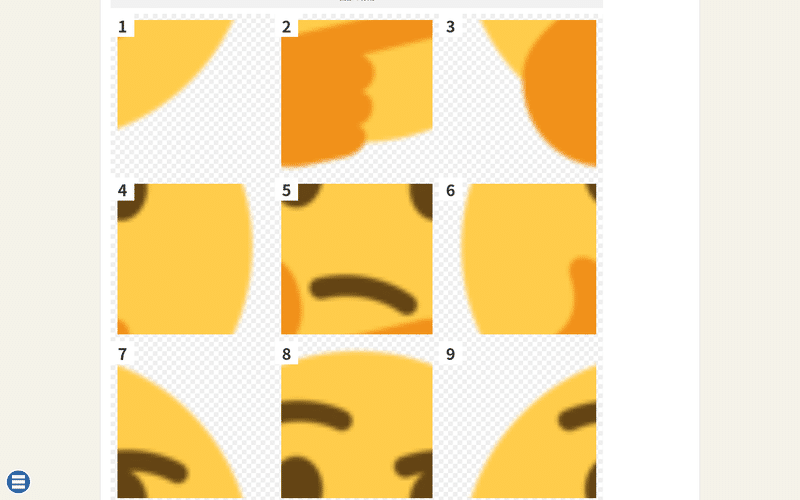 Discordで3倍の大きさの絵文字を作る Harusame Note Discordで3倍の大きさの絵文字を作る Harusame Note