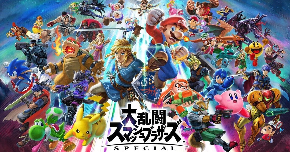 ゲームサントラ紹介#100-2 スマッシュブラザーズシリーズより