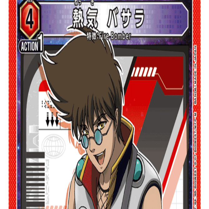 ユニオンアリーナ】赤マクロスは麻雀的な何かがある｜ホワイトテイル