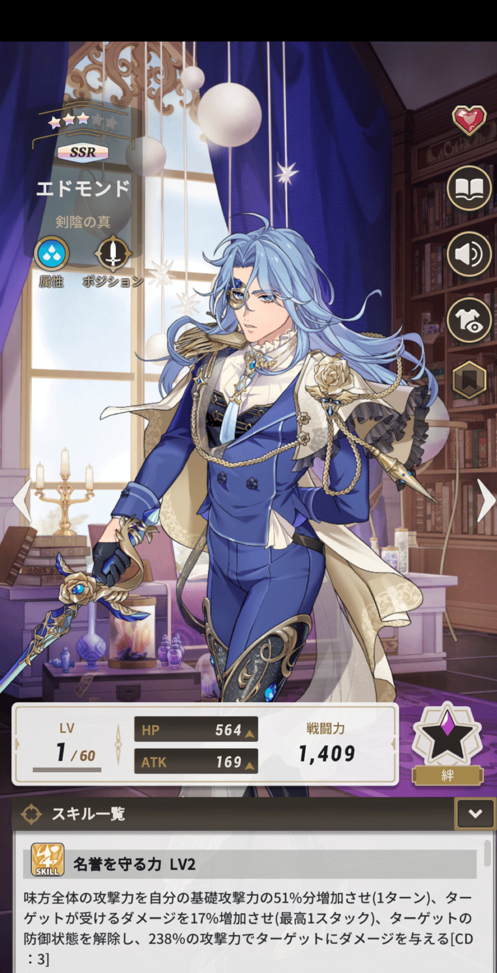 ゲーム：NUカーニバル その38 忘却の遺跡05｜瑚玻coha