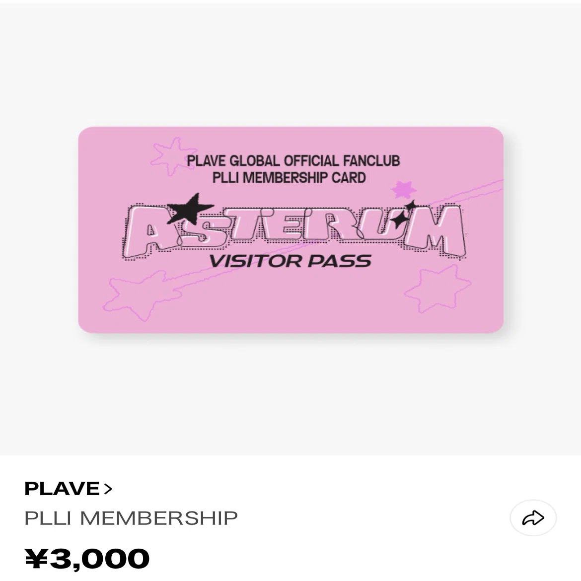 PLAVEの推し方【グッズ購入・FC入会など】｜LALA