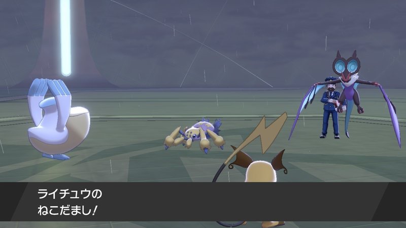 始めよう ダブルバトル ナマケ過ぎてリストラ Note