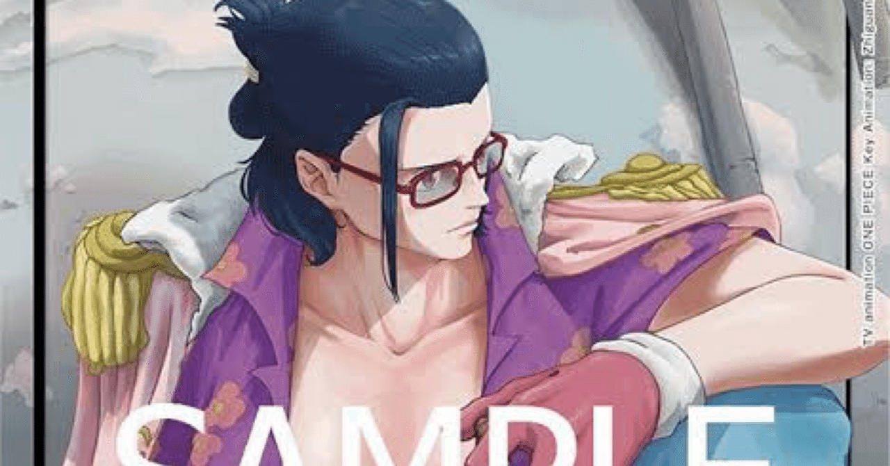 禁止後環境】11弾Tier1候補赤緑スモーカー各体面解説【全対面デッキ