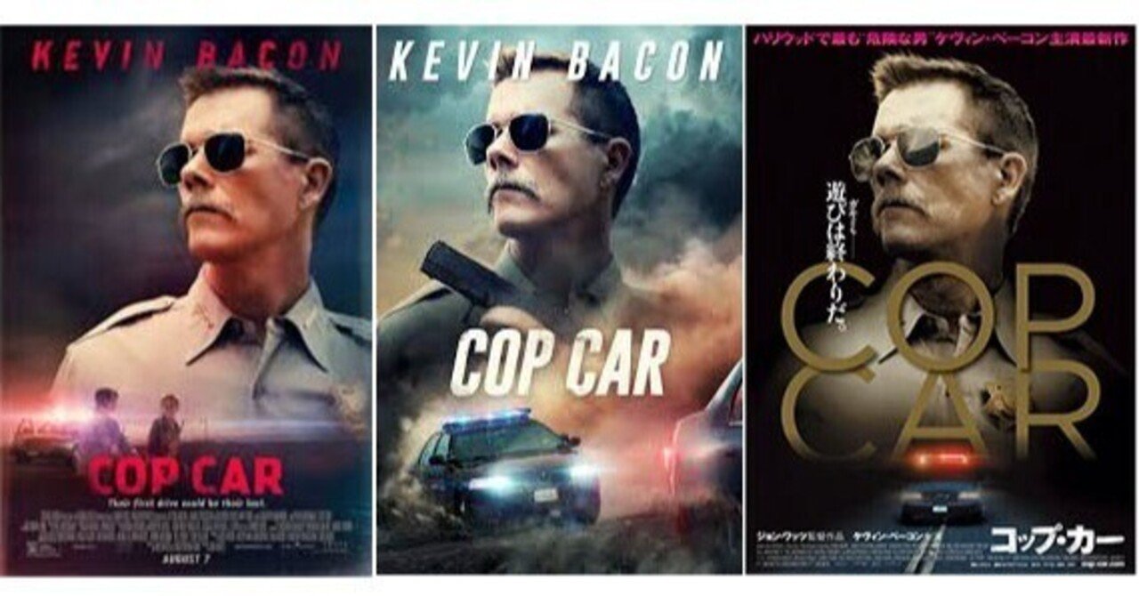 レディース 福袋 (セール) -ファッション通販 COP CAR コップ・カー｜KiuMIyazaki その他
