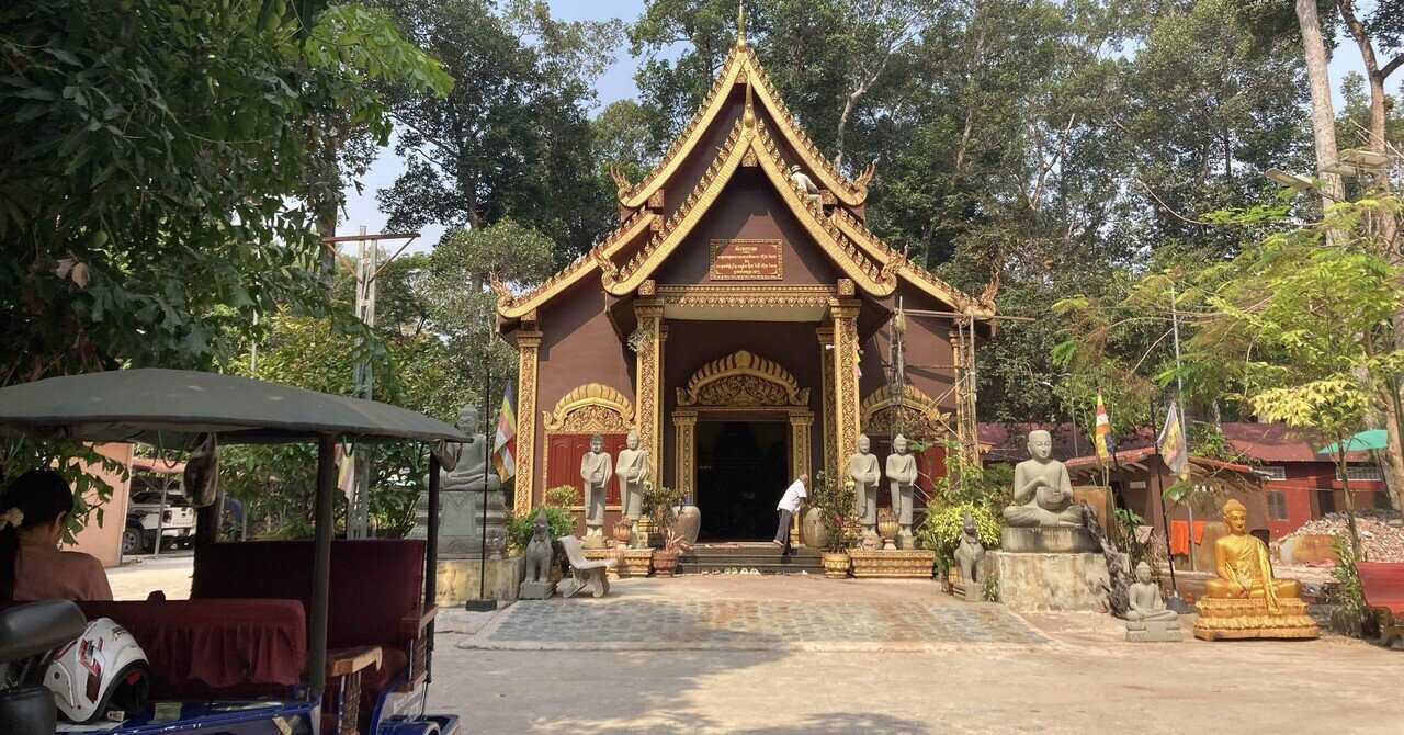 アンコールトムの「黒い仏様」の占い|Nancy|Siem Reap アンコールトムの「黒い仏様」の占い|Nancy|Siem Reap