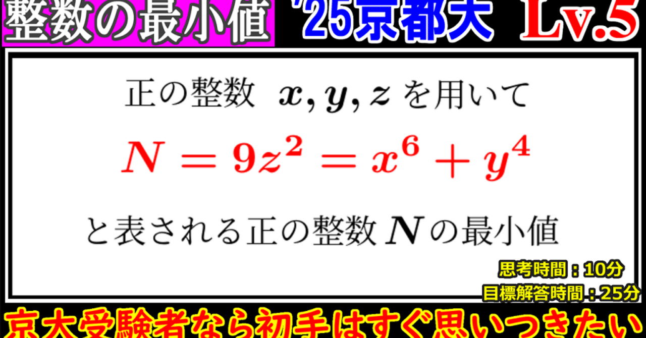 rectangle_large_type_2_435316c