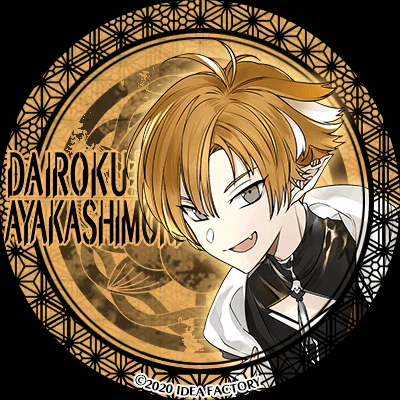 乙女ゲーム】DAIROKU：AYAKASHIMORI ネタバレなし感想｜xx__amu10x
