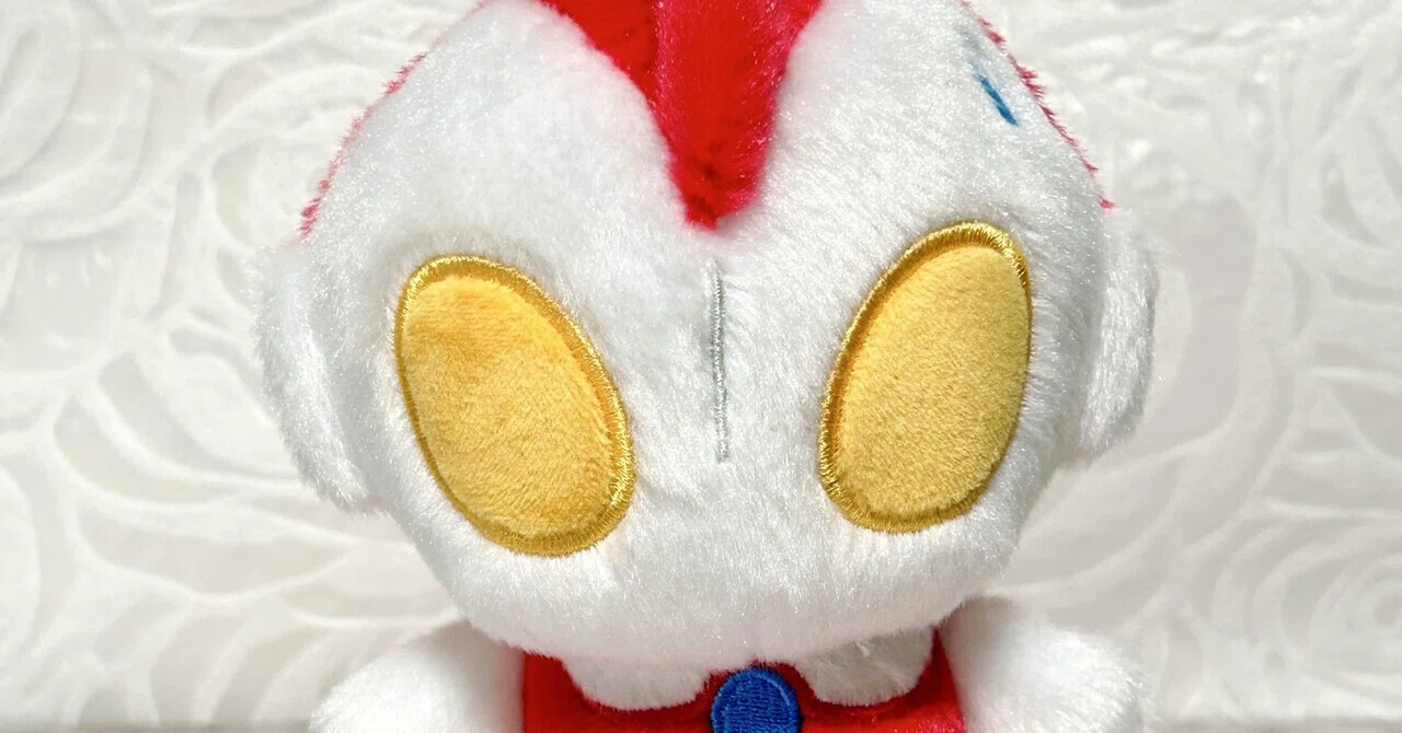ぬいぐるみパステルカラー ウルトラマンレオ ふわふわ M78ウルトラマン 