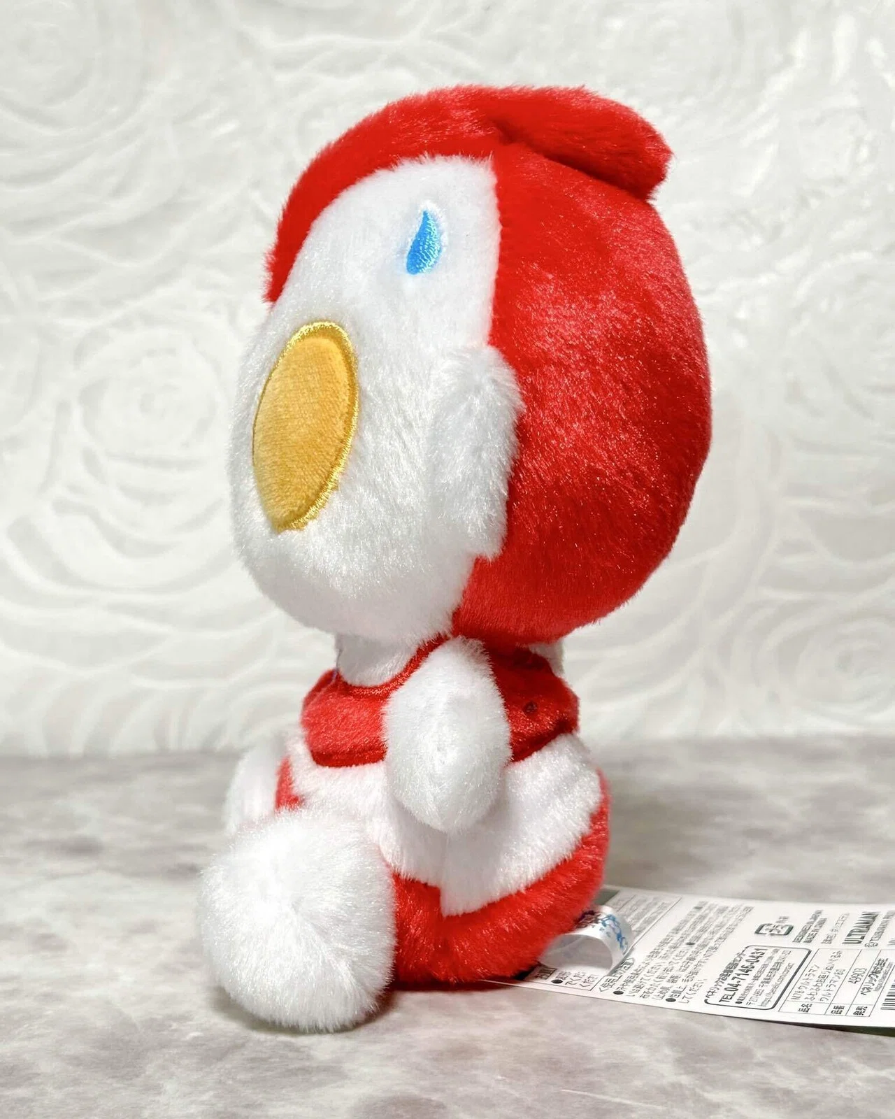 ふわふわ お座りぬいぐるみ ウルトラマン80｜たちだコロネ