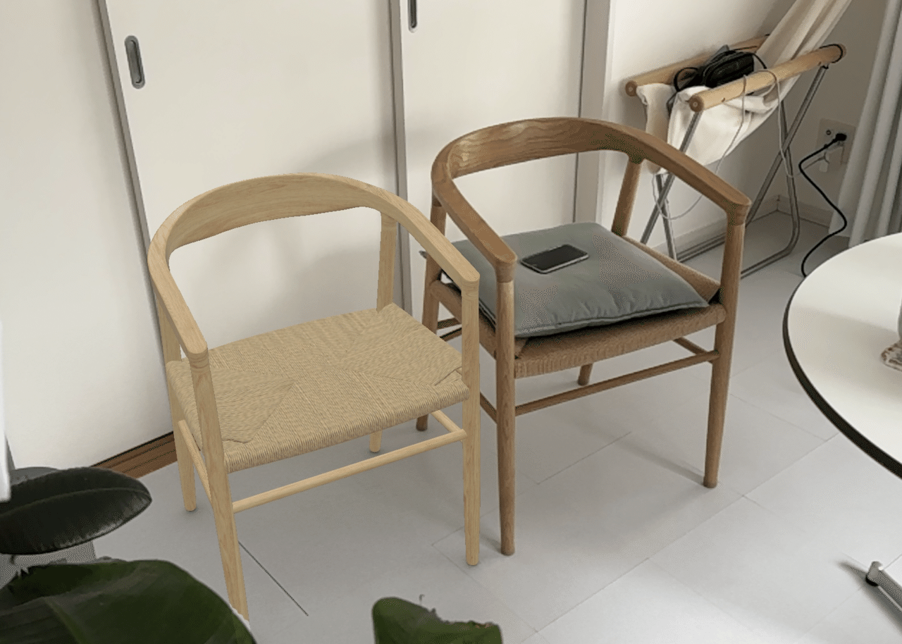 無印良品　オーク材ペーパーコードアームチェア　木製椅子 編み込みデザイン オーク材ペーパーコードアームチェア | 無印良品