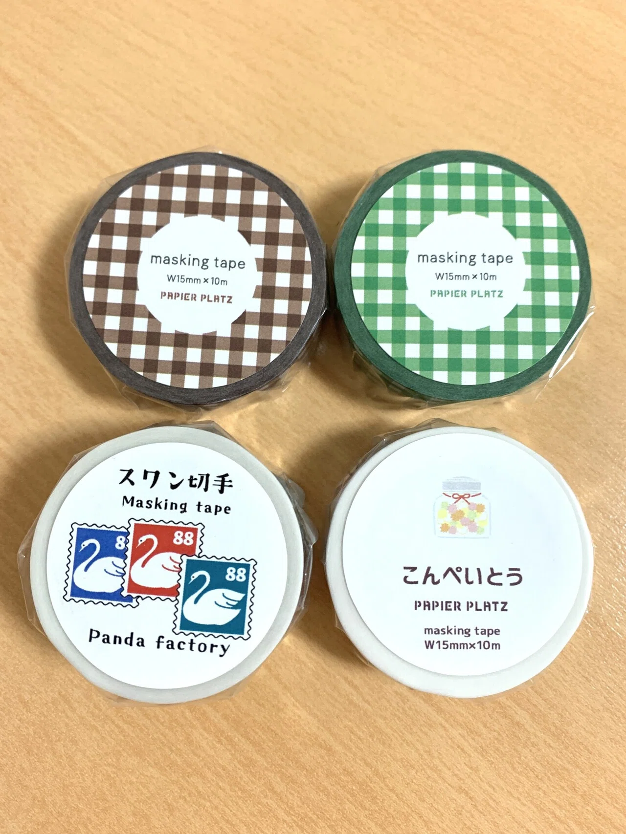 新宿文具の博覧会で購入したもの。今年はマステ4個のみです。紙博で 
