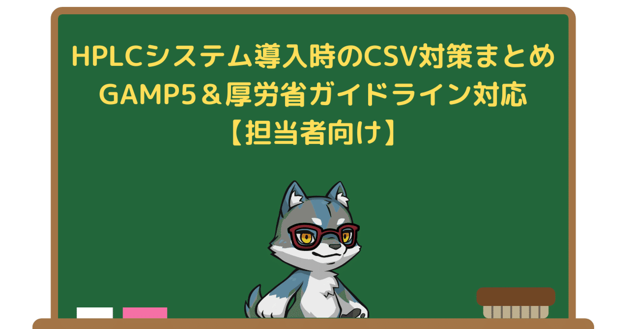 rectangle_large_type_2_0ceebec