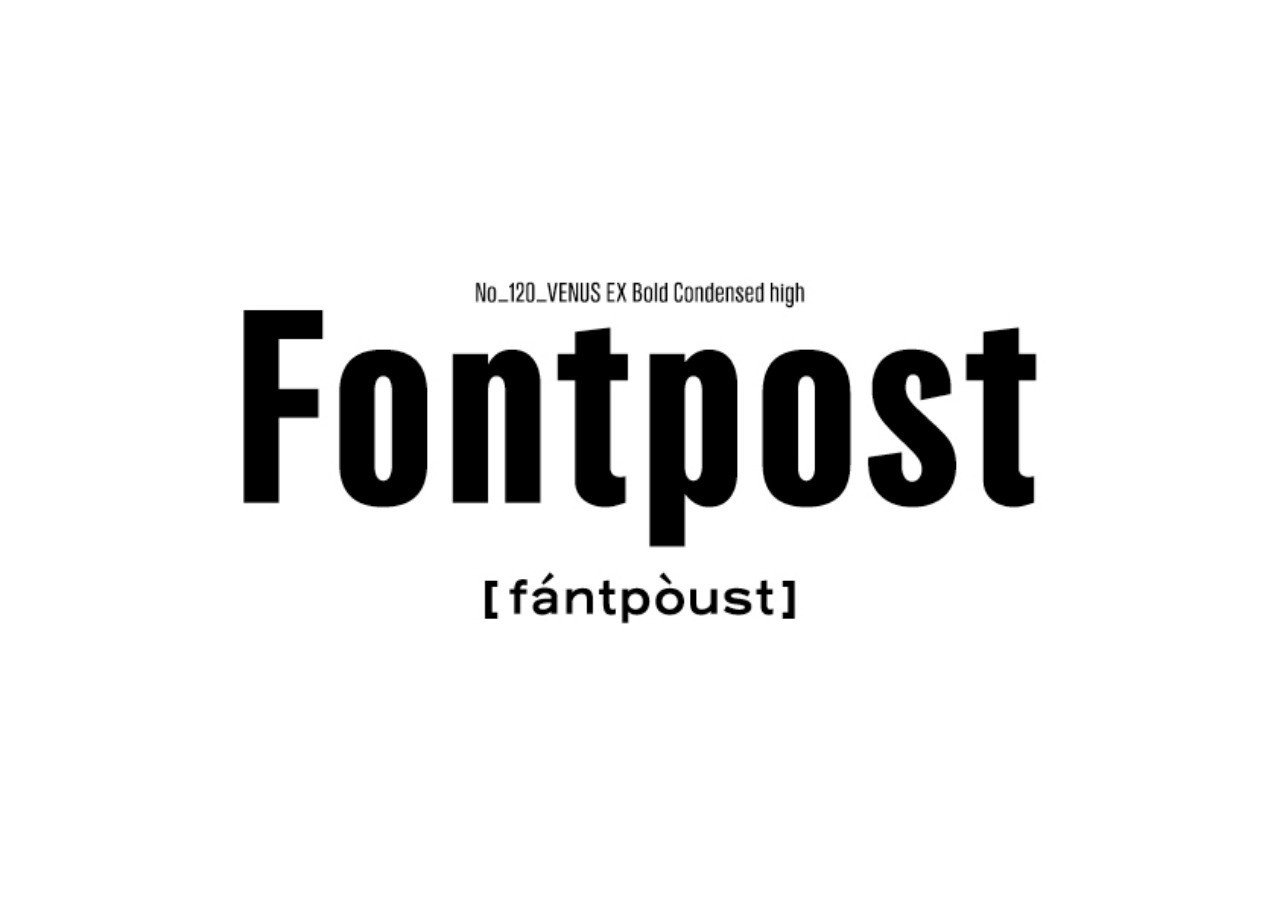 Vol 3 1 ヴィーナス 書体見本帳としてのカレンダー フォントポスト Note