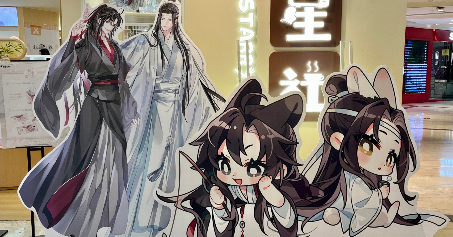 レンゾット 中国カフェ纏め レンゾット 中国カフェ纏め レンゾット 中国カフェ纏め レンゾット