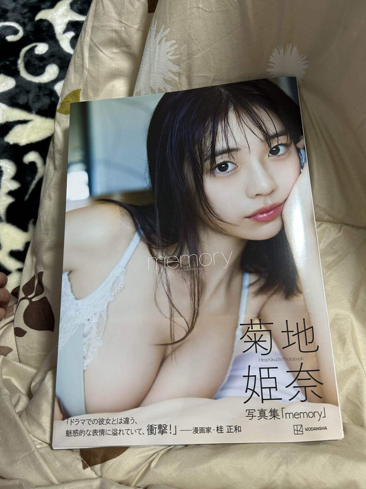 菊地姫奈3rd写真集「memory」｜茶々