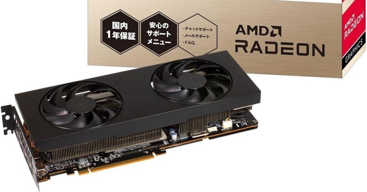 Radeon RX 7800 XT デュアルファン搭載 グラフィックボード 玄人志向 Radeon RX 7800 XT デュアルファン搭載 グラフィックボード
