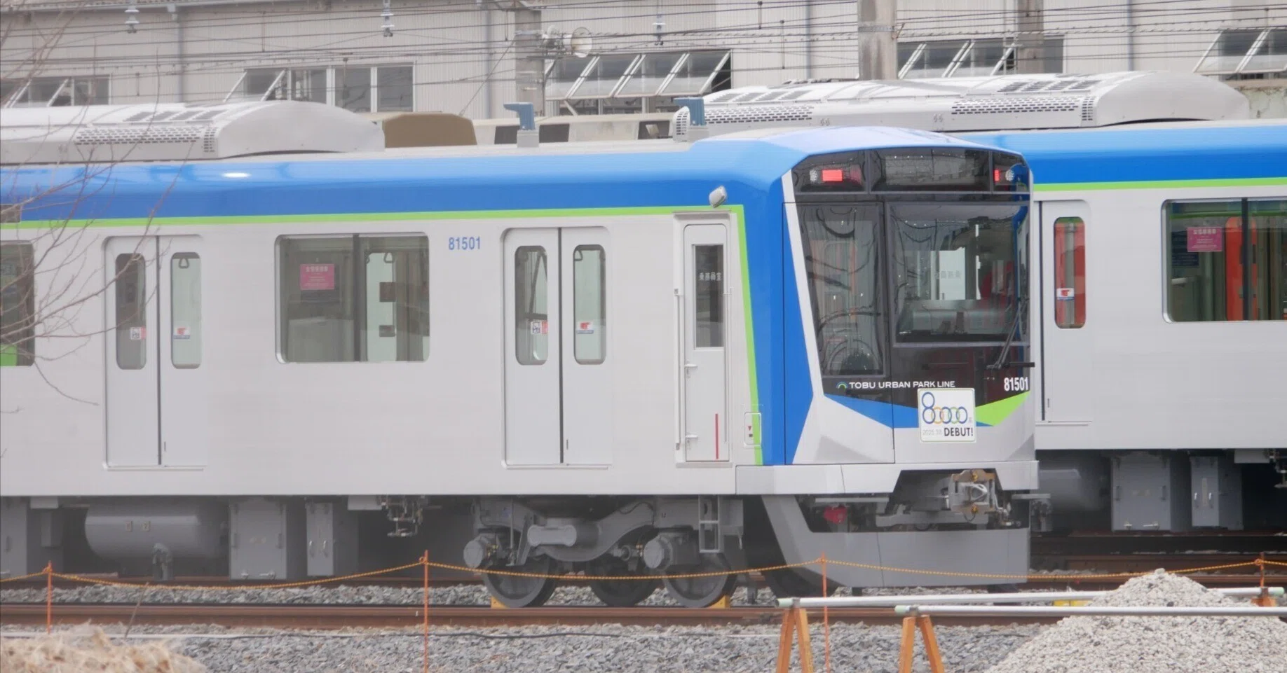東武野田線（アーバンパークライン）の新車・80000系について｜うた