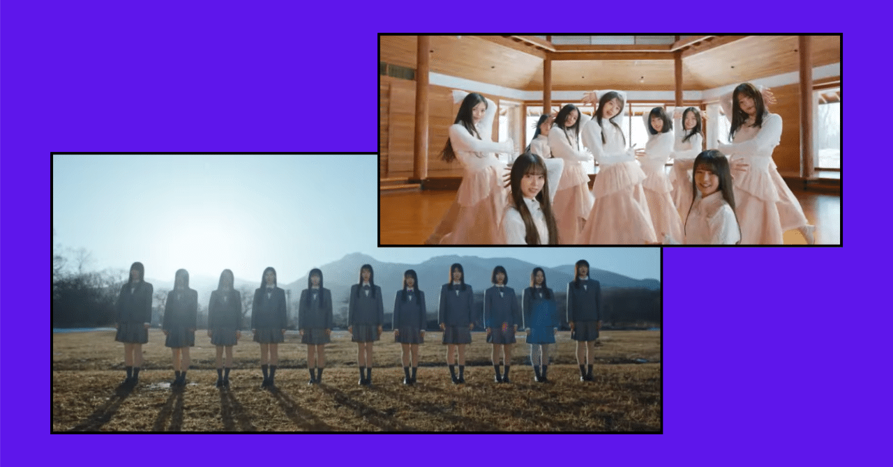 乃木坂46『タイムリミット片想い』MVを見て、6期生を改めて、見る
