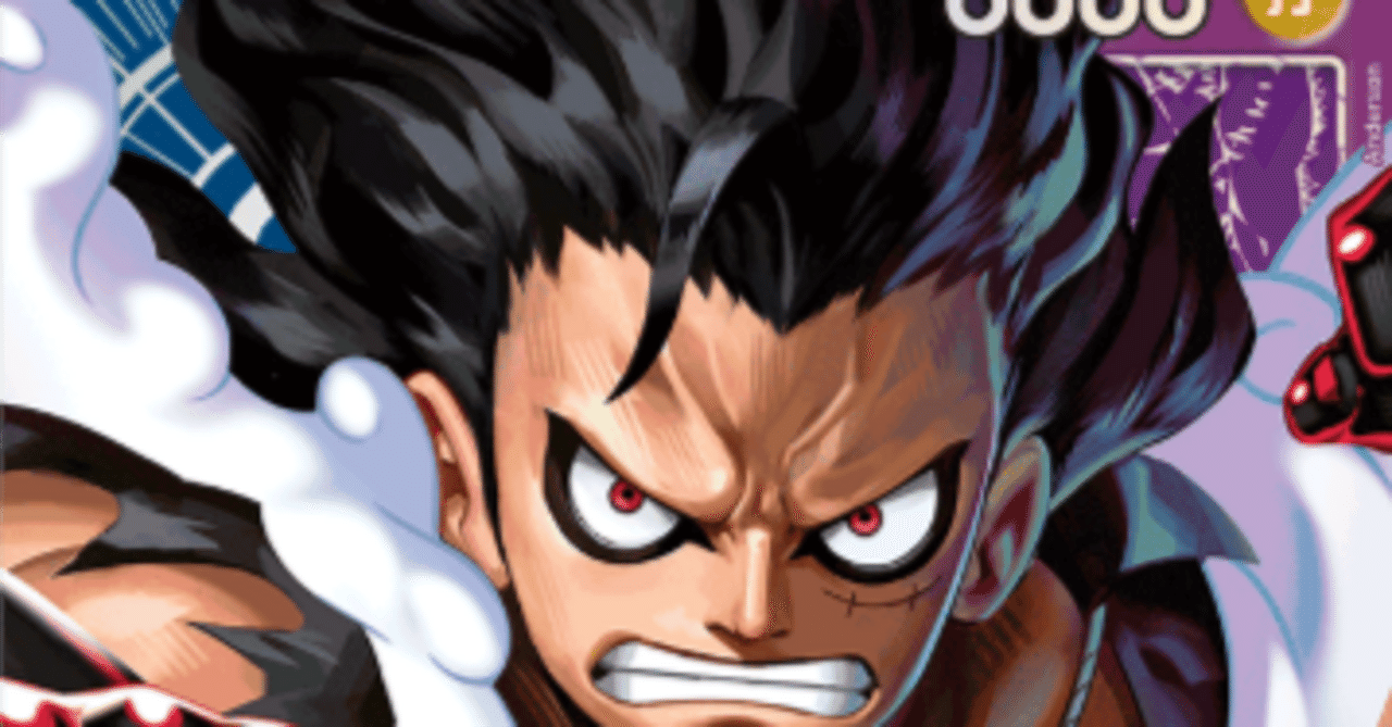 12123:ワンピースカード 3on3‼️ 大会優勝ガチ構築‼️ 青紫 12123:ワンピースカード 3on3‼️ 大会優勝ガチ構築‼️ 青紫