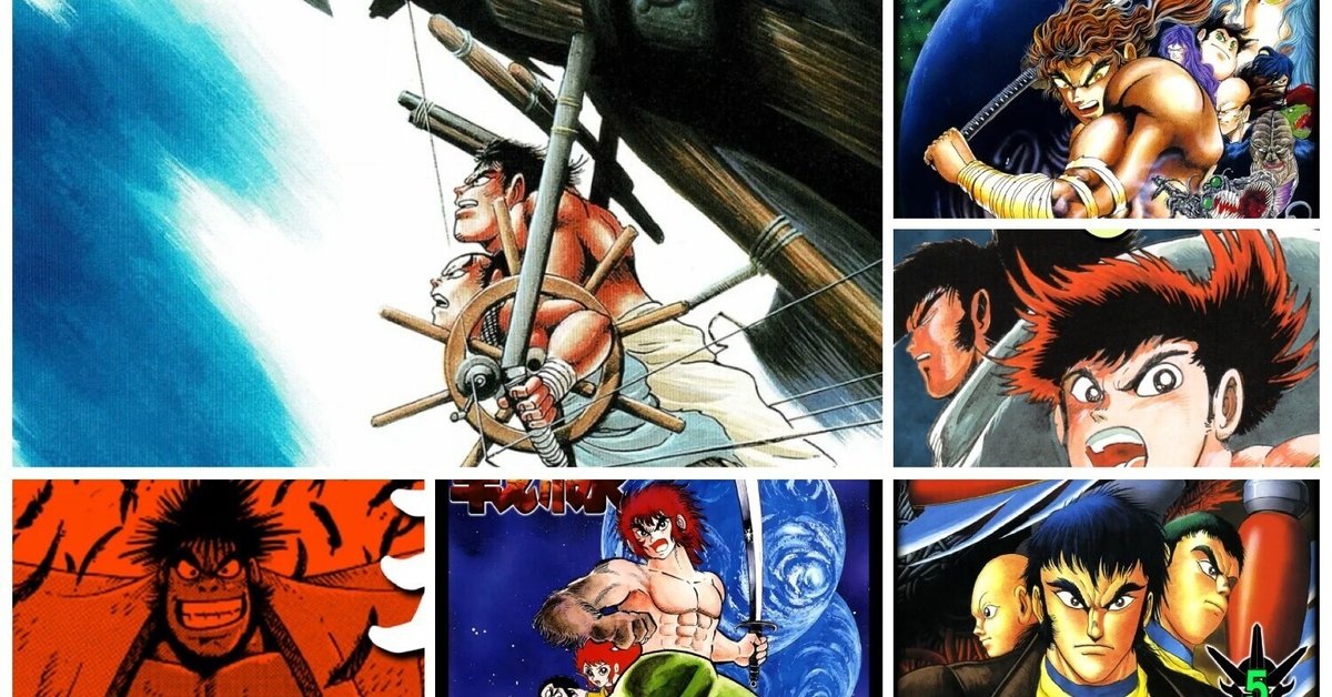 eBooks電子書籍配信中石川賢作品一覧【25年3月現在】｜ナナシ