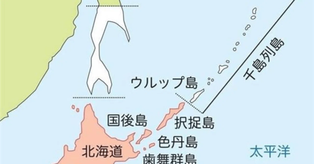 蝦夷の時代63 近藤重蔵のロシア政策｜あなたが選んだ北海道のビュー
