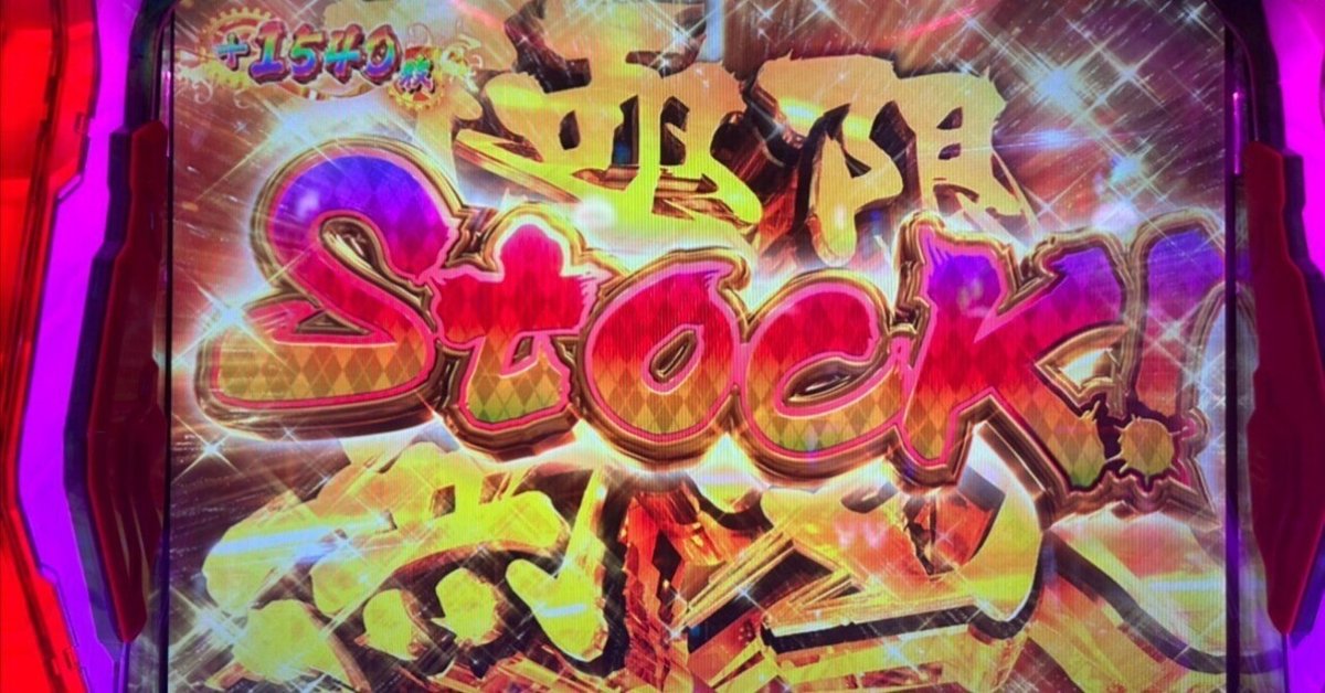 からくりサーカス　1〜35まで 4075291ca535bf47e27cdd597899c5